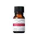 原液レチノール誘導体配合 10ml TUNEMAKERSチューンメーカーズ 原液美容液 送料 無料