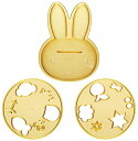 スケーターSkater キャラカレー ご飯型 野菜抜き型 3点セット ミッフィー miffy LCR3A 送料 無料