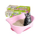 デオトイレ本体セット 約1か月分 猫砂・シート付 猫用トイレ本体 子猫~5kgの成猫用 ツートンピンク 送料 無料