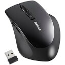 バッファロー マウス 無線 ワイヤレス 静音 5ボタン 戻る/進むボタン搭載dpi切替 BlueLED ブラック BSMBW325BK 送料 無料