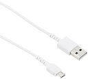 バッファロー BUFFALO USBmicroBケーブル スリム 1.0m ホワイト BSMPCMB110WH 送料 無料