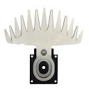 高儀 GREEN ART 10.8V 充電式 芝生バリカン用 替ブレード 160mm CB160 送料 無料
