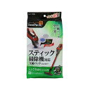 東和産業 スティック掃除機対応圧縮パック ふとんM 送料 無料