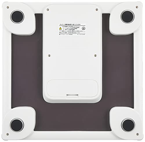 オムロン 体重・体組成計 カラダスキャン ブラウン HBF214BW 送料　無料