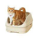 【OFT】 ノータッチ リターボックス グレー／ホワイト サイズ(約)：幅38.5×奥49.5×高24cm スコップ要らず 清潔 固まる猫砂