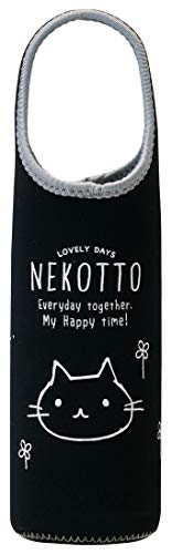 スケーターSkater ペットボトルカバー ペットボトルケース 水筒カバー ねこっと 500ml用 WSPB8A 送料　無料