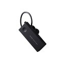 エレコム ヘッドセット Bluetooth 防水 IPX5対応 片耳 ハンズフリー通話 ブラック LBTHSC10WPMPBK 約25 送料 無料