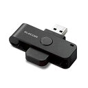 エレコム ICカードリーダー MRICD102BK 接触式 Windows mac対応 マイナンバーカード/eTax 確定申告/eLT 送料 無料