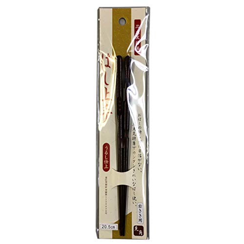 Rakuten - イシダIshida 箸 天然木 約20.5cm 送料　無料