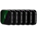 NDフィルターセット GoPro Hero 12/ Hero 11/Hero 10 Black/Hero 9対応 PL+ND8+ND 送料 無料