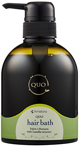 アマトラ QUO クゥオ ヘアバス es 400ml 送料 無料