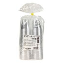サンナップ 使い捨てコップ クリアーカップ 90ml ポリエチレンテレフタレー 100本入 XKT7001 送料 無料