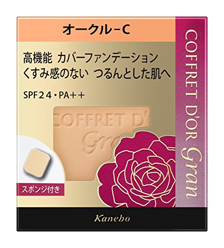 コフレドール グラン ファンデーション カバーフィットパクトUV2 オークルC SPF24/PA 10.5g 送料 無料