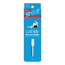 GATSBYギャツビー ボディヘアトリマー 1個 x 1 送料 無料