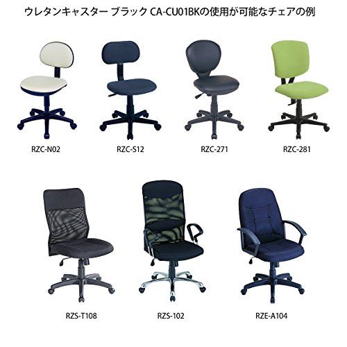 �ʥ��Х䥷 OA�������ѥ��ץ���� ���쥿�󥭥㥹���� �֥�å� CACU01BK ������̵��