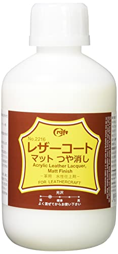 クラフト社 革工具 レザーコートマット 500ml 2216 送料 無料