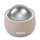 HATACHIハタチ リセットローラーLARGE NH3711 送料　無料