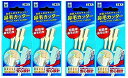 ・Cream 3個 x 1 ・・PackageQuantity:4・社会人のエチケットに♪・刃が肌に当たりにくい安心設計・3本入り・材質：ステンレス鋼○鼻毛カッター、3本入りです。 刃が肌に当たりにくい安心設計です。 鼻腔に挿入し、軽く押し当て沿うように　まわすだけで簡単に鼻毛処理ができます。