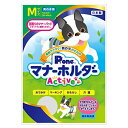 ・ M ・本体サイズ 幅X奥行X高さ :12×4×17cm・本体重量:0.031kg・原産国:日本説明 商品紹介 男の子の体型に合わせて開発した、男の子専用アウターです。 2本のウエストバンドでしっかり固定するので、愛犬の動きにフィットしてズレません。局部をすっぽりと包み込む小判型の形状なので、モレずに安心。専用のマナーパッドと併用すると衛生・経済的です。 原材料・成分 綿、ポリエステル、ポリウレタン