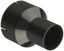 京セラ 旧リョービ ホースアダプタ 集じん機用 小型手押カンナ HL6A用 6360616 送料 無料
