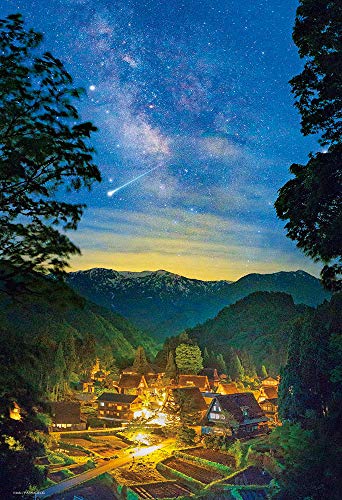ビバリー 1000ピースジグソーパズル 星降る五箇山 マイクロピース26×38cm 送料 無料