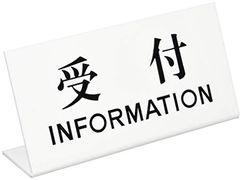 �� ���ץ졼�� ���� INFORMATION 007812681 UP1024 ������̵��