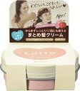 マー&ミー | 親子で使える まとめ髪クリーム 75g ヘアケア ヘアスタイリング 洗い流さないトリートメント 赤ちゃん ベビー キ 送料 無料