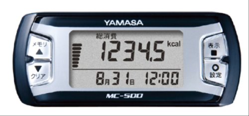 山佐YAMASA 活動量計 CALORY ネイビー MC500N 送料 無料 山佐YAMASA 活動量計 CALORY ネイビー MC500N 送料 無料