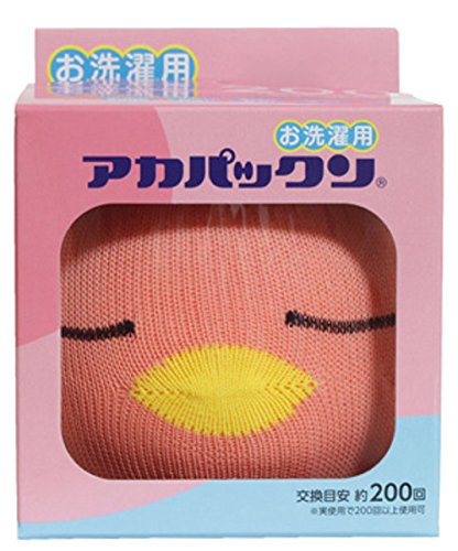 恵川商事 アカパックン 洗濯用 ピンク 送料　無料 2