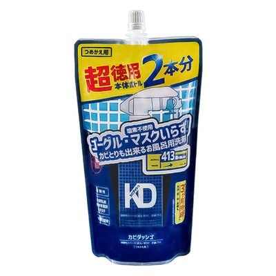 ・ 500ミリリットル x 1 ・商品サイズ 幅×奥行×高さ :12.3×6.7×24.3cm・原産国:日本・内容量:500ml説明 商品紹介 安心の塩素系不使用でマスク・ゴーグルいらず。 防カビ・抗菌もできるお風呂用洗剤。 カビダッシュ弱酸性デイリーカビ退治・防カビプラスは、発酵乳酸と植物有機酸のチカラで汚れの洗浄、除菌、除カビ効果がある他、特許公開中の除カビ・抗菌成分を配合しているので、防カビ・抗菌処理ができます。また、界面活性剤不使用で、仕上げの水洗いや二度拭きは不要。安心してお使いいただけます。対応菌数は413種類。・使用上の注意 詰め替え用です