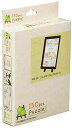 エンスカイ まめパズル すみっコぐらし こんなおうちにすみたいな7.6x10.2cm 送料 無料