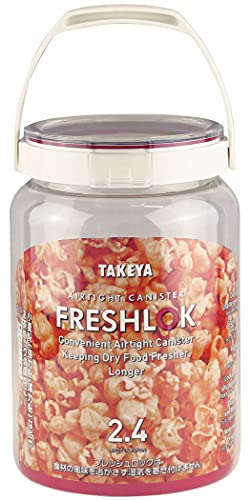 フレッシュロック 丸型 2.4L 湿気を防ぐ ワンタッチ開閉 保存容器 送料　無料