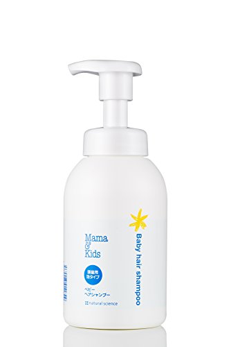 Mama&Kids ママ&キッズ ベビーヘアシャンプー 本体 370ml 低刺激スキンケア ベビー シャンプー 無添加 新生児 泡 送料　無料