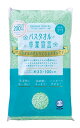 本多タオル バスタオル バスタオル卒業宣言 エメラルドグリーン 約33×100cm 送料 無料(3)