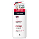 Neutrogenaニュートロジーナ ノルウェーフォーミュラ インテンスリペア ボディエマルジョン 超乾燥肌用 モイスチャライジング 送料 無料