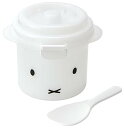 スケーターSkater 電子レンジ炊飯器 ご飯メーカー 1合 スノコ付 ミッフィー 640ml UDG1 送料 無料