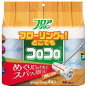 コロコロ スペアテープ フロアクリン SC 40周 4巻入 テープ 替え スパっと切れる フローリング カーペット 畳 ペットの毛 送料 無料