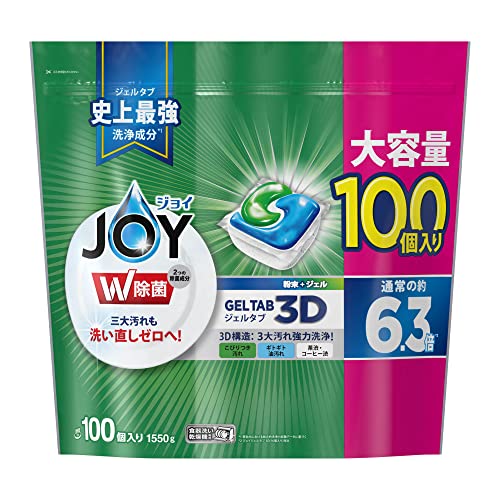 大容量 ジョイ ジェルタブ 食洗機用洗剤 100個 送料　無料