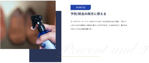 キャプトスタイル マスタングペースト 100mL captstyle30017 雑貨(代引不可)