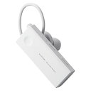 エレコム ヘッドセット Bluetooth 防水 IPX5対応 片耳 ハンズフリー通話 ホワイト LBTHSC10WPMPWH 約25 送料 無料