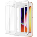 iPhone 8 Plus/7 Plus 5.5インチ用 全面保護フィルム 強化ガラスフィルム 白縁 ガイド枠付き ケースに干渉なし 送料 無料(4)