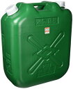 北陸土井工業 ヒシエス 軽油缶スリム20L消防法適合品ノズル付 送料 無料