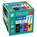 エコリカ ブラザー LC114PK対応リサイクルインク 4色パック ECIBR114P/BOX 残量表示対応 送料 無料