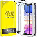 iPhone11/iPhoneXR6.1インチ用 全面保護黒縁フィルム 強化ガラスフィルム ガイド枠付き ケースに干渉なし HDクリ 送料 無料