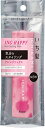 いち髪 ING HAPPY アレンジワックス 28g | フレグランス スタイリング剤 ダメージ補修 予防 UVカット 湿気対策 携帯 送料 無料