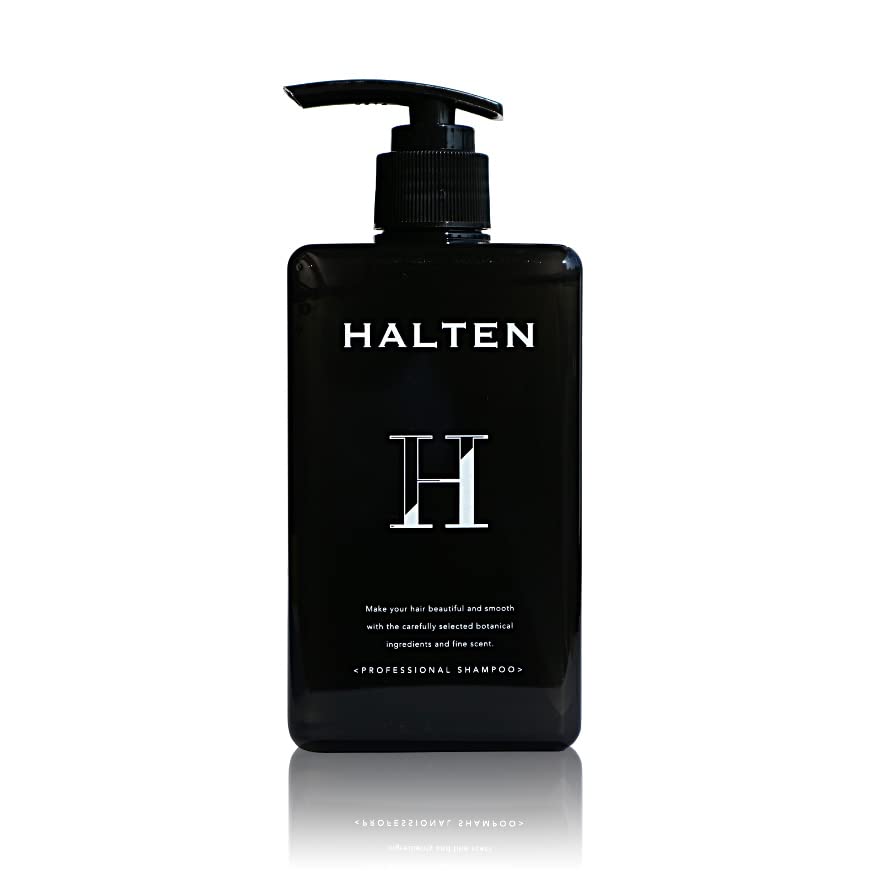 槙野智章プロデュース HALTEN 香水 シャンプー メンズ レディース 300ml サロン品質 オーガニック 頭皮 保湿 プロフェッ 送料 無料