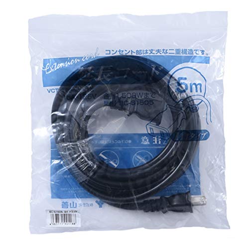 山善 延長コード 5m 1口 15A 125V 1500W ブラック ソフトケーブル 延長ケーブル 延長コンセント OAタッ..