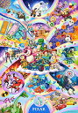 テンヨーTenyo ジグソーパズル Popping out! ~ピクサー キャラクター 大集合~ 1000ピース 51x73.5cm 送料 無料