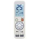 オーム電機 大きな文字で見やすいエアコン用リモコン13メーカー対応 078218 OARN12 送料 無料