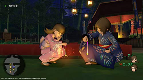 ドラゴンクエストX オールインワンパッケージ version 15購入特典ゲーム内アイテム「黄金の花びら×10個」 PS4 送料　無料